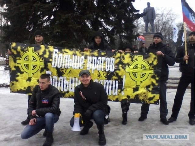 Мы мирные люди и нацистов у нас нет, говорили они...