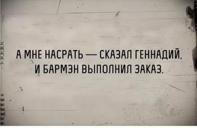 Так себе картинки 11.06.22
