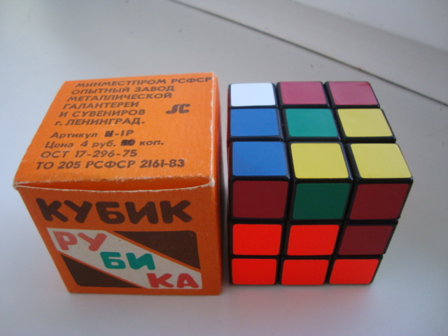 50 игрушек из детства, от которых появляется тёплая ностальгия