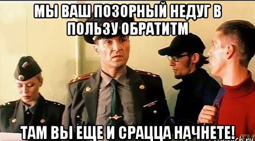 Военкомат Тимирязевского района Москвы прислал повестку на мобилизацию слепому.