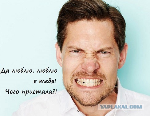 Как остановить распространение злобы?