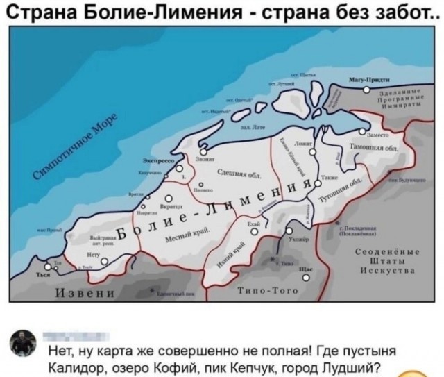 Так себе картинки 04.01.23