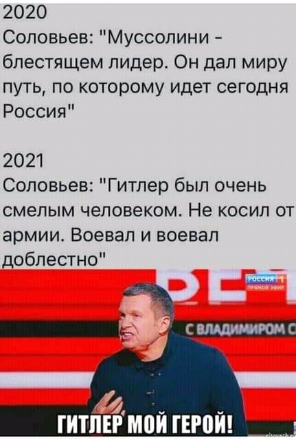Д.Оруэлл