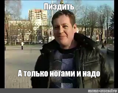 Школьник из Севастополя, который хотел проткнуть ребёнка ручкой, пойман на попытке удушить пятиклассника