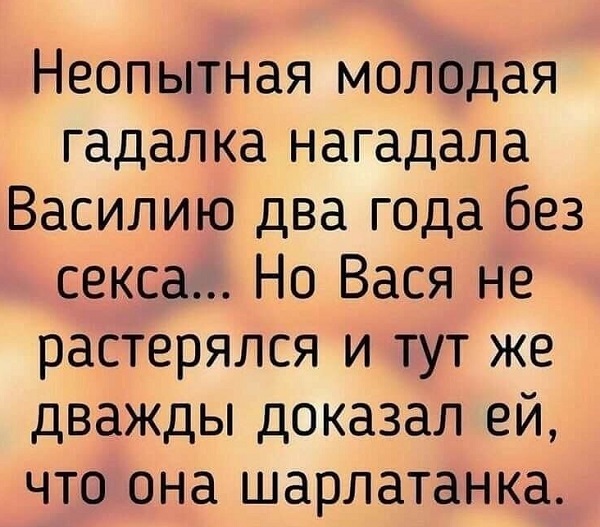Так себе картинки 22.01.23