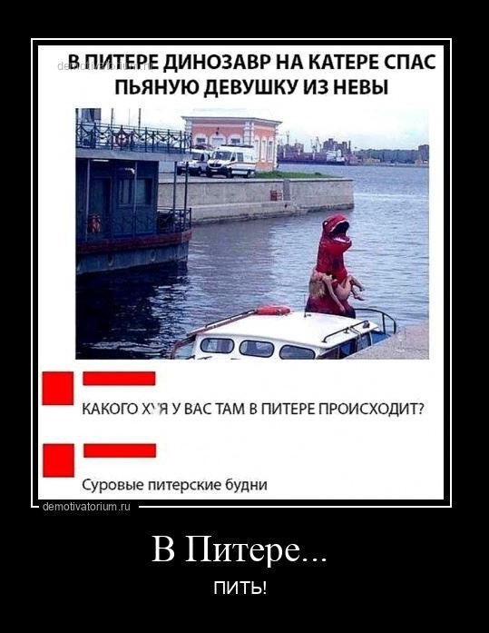 Картинки с надписями 28.01.23