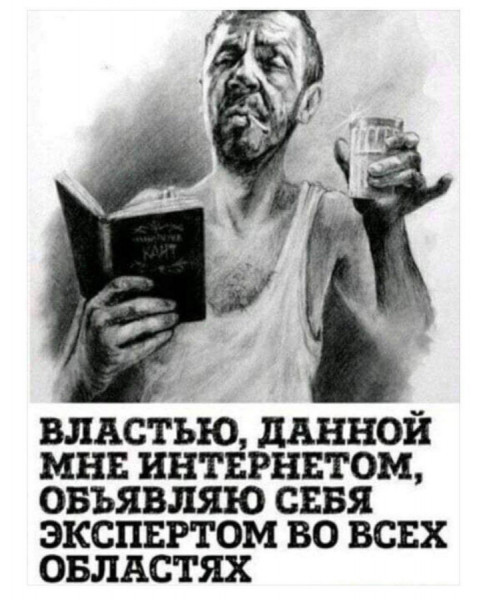 Наш ЯП