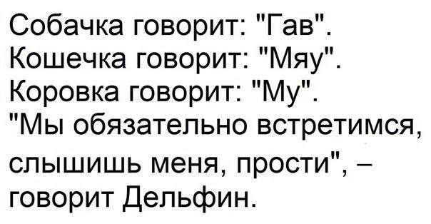 Народная меДИЧина 3009
