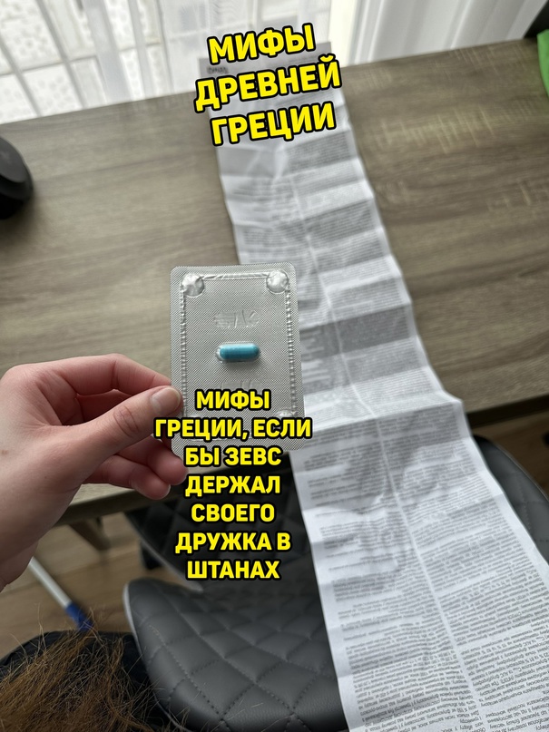 Картинки и мемы, всяко разно - 171