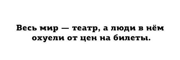 Old ЯпЪ