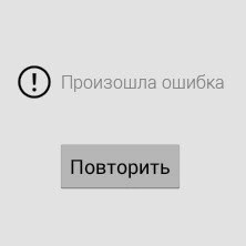 Нуштош 01.07.2023
