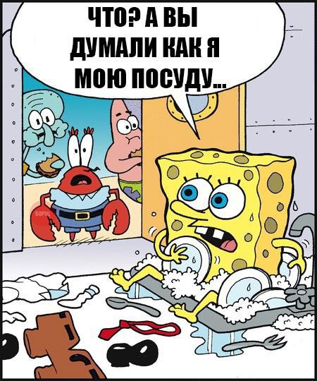 Так себе картинки 03.07.23