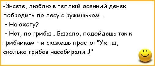Надо взять на заметку...