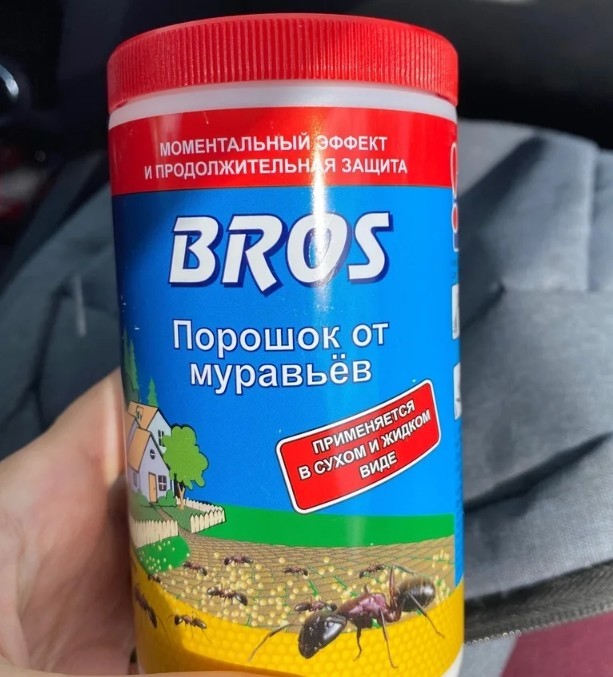 Ценность женщины глазами мужчины