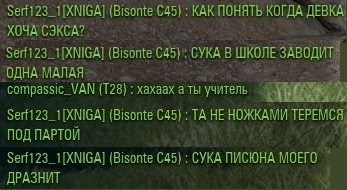 Wargaming 62