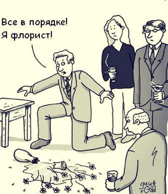 Бояны 6-ти летней выдержки