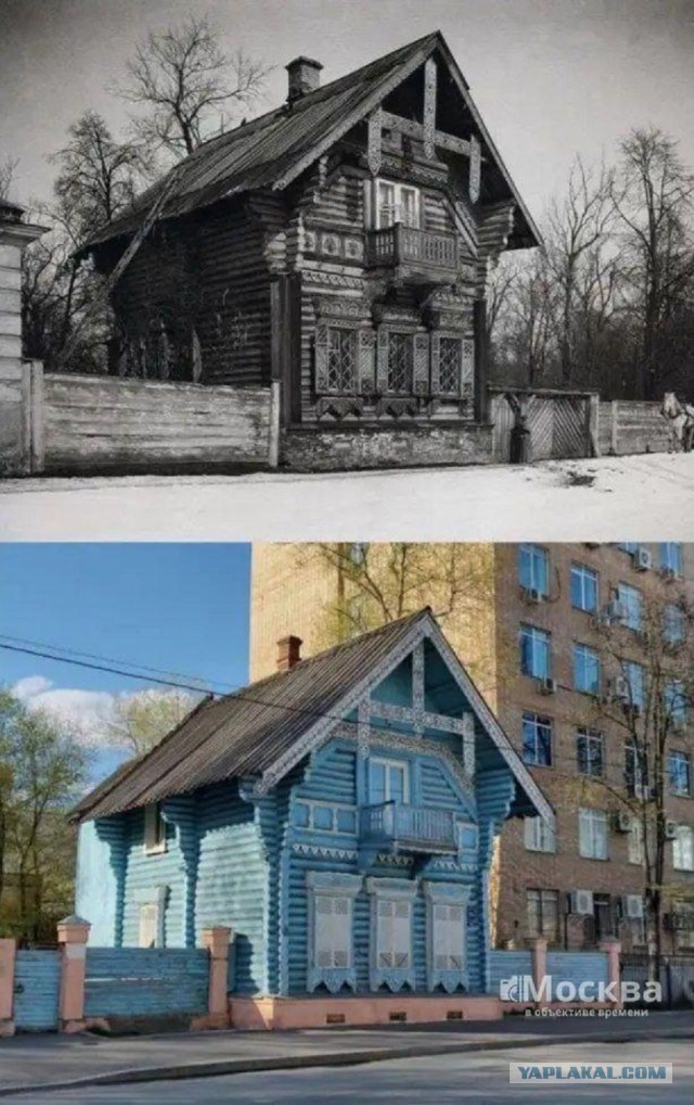 Москва дореволюционная - 3
