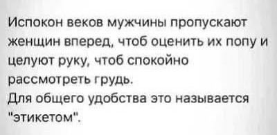 Всего понемногу. От 22.12.23