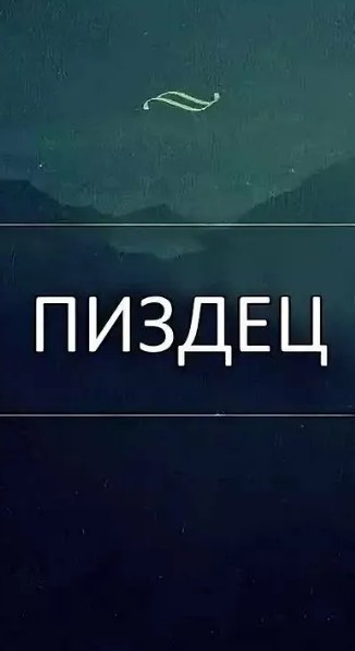 Соц. сети и беременность