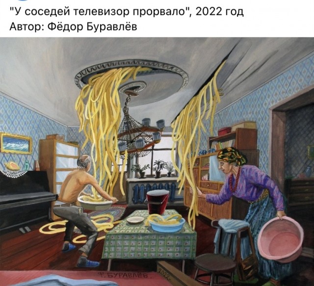 Все вокруг – просто иллюзия