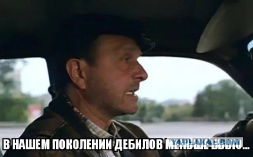 Как безопасно скукожить бочку