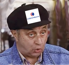Клиент «Совкомбанка» выиграл 200 тысяч на путешествие, но никуда не поехал