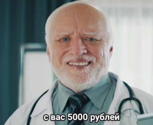 7 странных вопросов о нашем теле