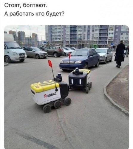 Так себе картинки 21.04.24
