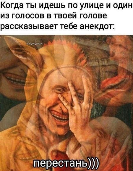 ТРРРидцать тРРРи от 23 апРРРеля