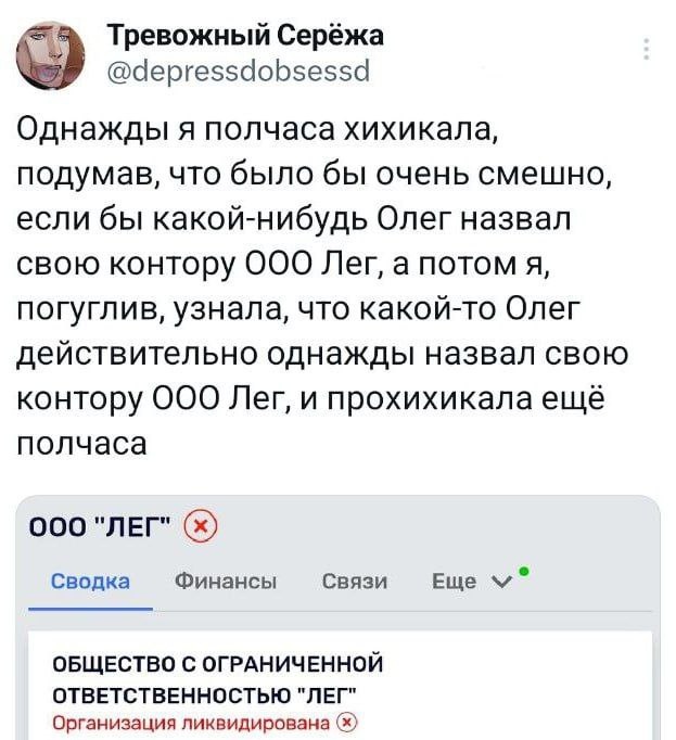 Никакие картинки