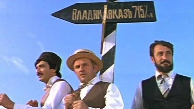 "Слышь ты, тварь е*аная, тут дети! Ох*евшая морда!"