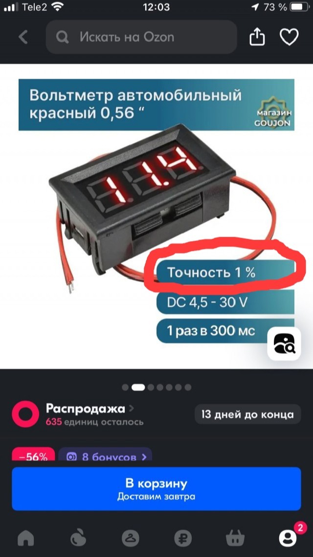 Коптильня холодного копчения своими руками