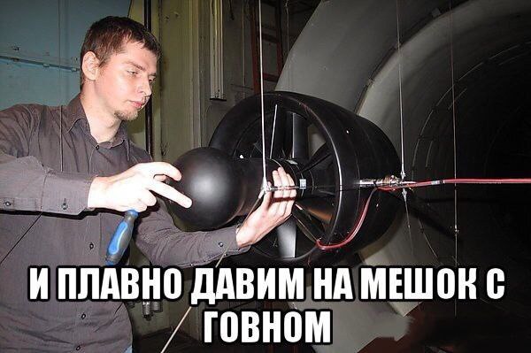 Просто фото с работы