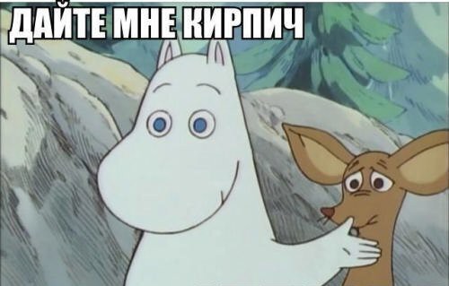 Парень забрал подаренную девушке тачку после расставания, чем ввел её в недоумение
