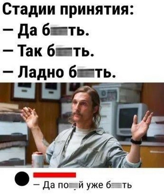 Завалялось тут случайно немного забавных картинок