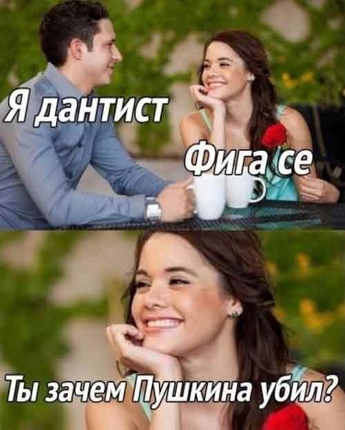 Завалялось тут случайно немного забавных картинок