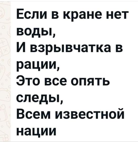 Картинки разные с надписями и без