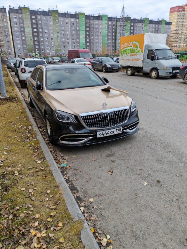 Майбаху как-то не повезло