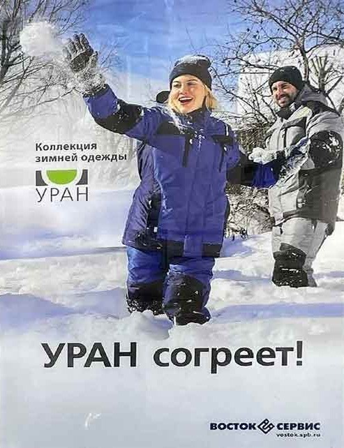 Немного забавных картинок от 01.12.2024