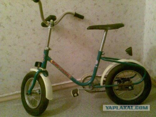 Детское счастье)))