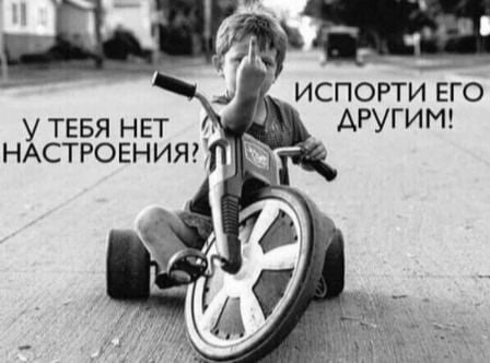Завалялось тут случайно немного забавных картинок