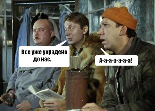 Россиянам запретят часто болеть — больничные будут выдавать по новым правилам