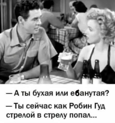 Маленькая пятница 26.02.25