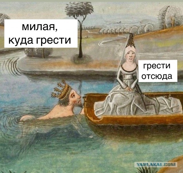 Картинки страдающего средневековья и не только