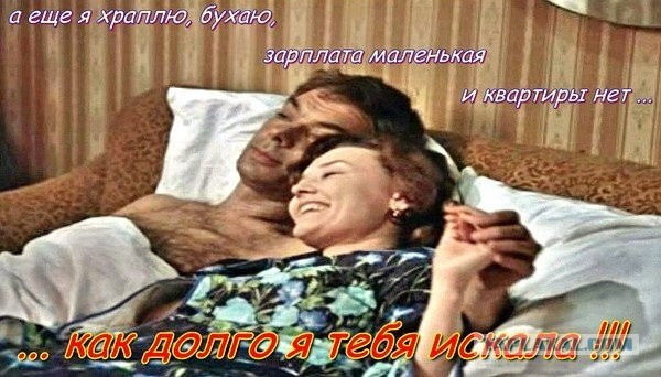 Неизвестные подробности о героях "Москва слезам не верит" от автора сценария фильма