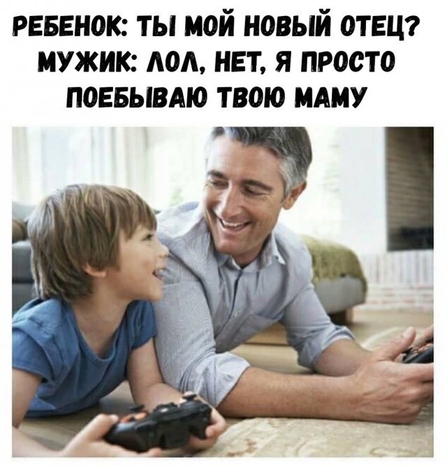 Деградильня