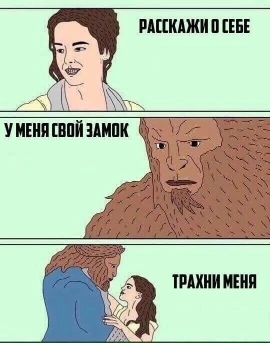 Завалялось тут случайно немного забавных картинок