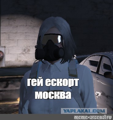 Золотую воду начали продавать во Внуково