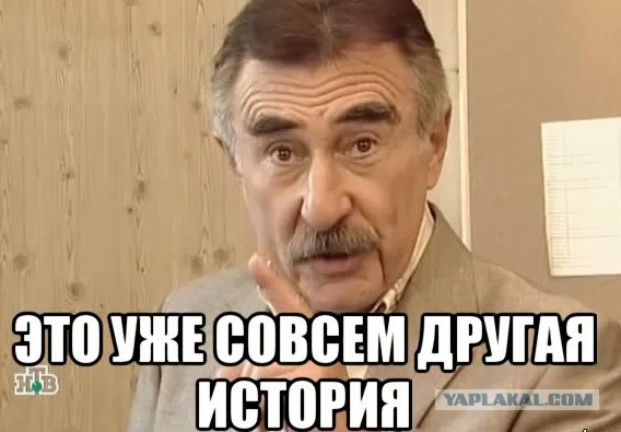 Громкая ерунда, две мандулины и инспектор