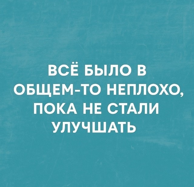 Правительство ввело запрет на экспорт бензина